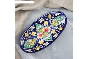 Селёдочница Риштанская Керамика "Цветы", 24 см, синяя, микс. Артикул: 1573791