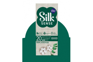 Прокладки.OLA! Silk Sense Cotton удлиненные с хлопковой поверхн №20шт . Артикул: (50928)