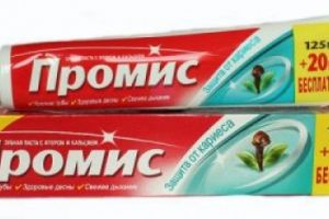 Зубная паста ПРОМИС 125 гр+20%. Артикул: ТВ
