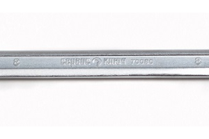 Ключи комбинированные 8мм (хол.штамп) CR-V (20). Артикул: 70080