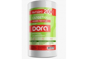 Салфетки из вискозы (спанлейс) Dora хозяйственные с текстурой соты, 20х25см, 200шт, в рулоне + (Белы. Артикул: Малибри