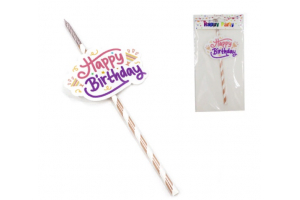 Украшение для торта "Happy Birthday" в комплекте со свечкой (Базовый). Артикул: MC-2307080