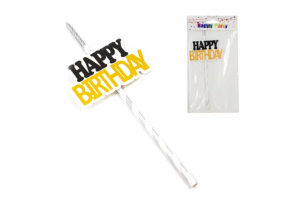 Украшение для торта "Happy Birthday" в комплекте со свечкой (Базовый). Артикул: MC-2307074