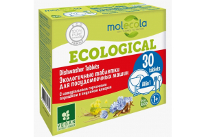 Экологичные таблетки для посудомоечных машин Molecola 30шт. Артикул: