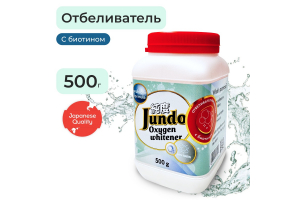 Отбеливатель кислородный с биотином Jundo BRILLIANT WHITE , 500 г/ 12шт/уп. Артикул: 021095