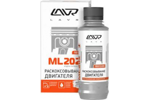 LAVR Ln 2502 Жидкость для раскоксования двигателя ML-202 190 мл. (20). Артикул: Ln 2502