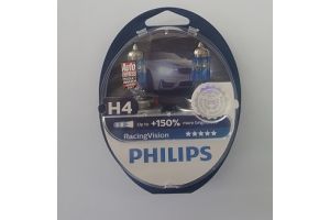 PHILIPS Лампа H4 60/55W P43t-38 12V +150% Racing vision (5). Артикул: 12342RV2
