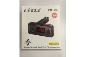 eplutus Модулятор FB-05 Bluetooth+АUX (10). Артикул: