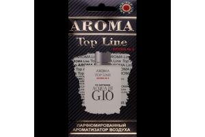 AROMA Top Lime №9 Ароматизатор - по мотивам Armani Agua di Gio 27036. Артикул: 27036