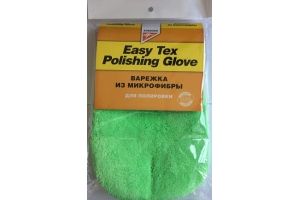 KANGAROO Варежка для полировки Easy Tex Multi-polishing glove. Артикул: 471316