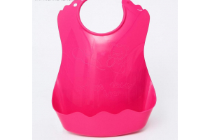 Нагрудник пластиковый с карманом, цвет розовый . Артикул: 4776518